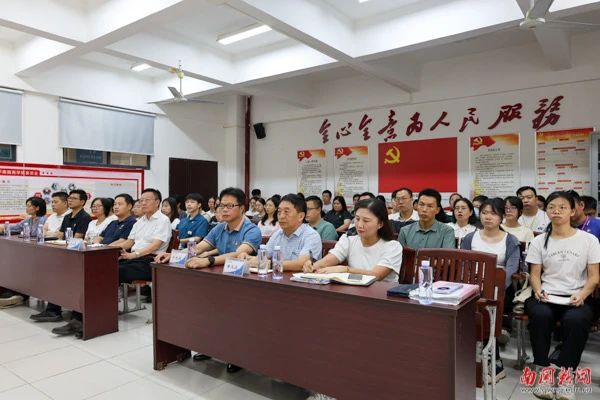 组织动态｜我校启动第二期党务工...