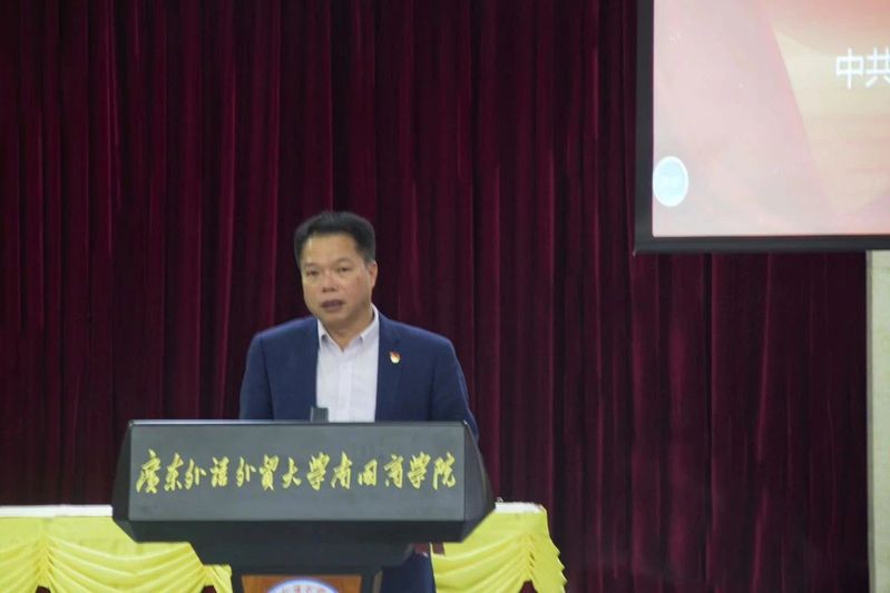 党建动态 | 我校举办第十八期...