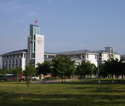 Exterior of Administrative Building