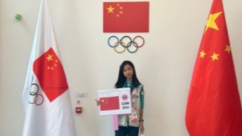 我校法语学子为巴黎奥运会中国代...